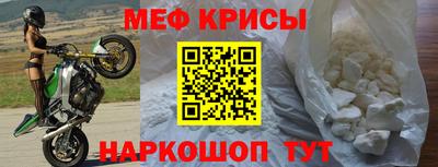 синтетический гашиш Краснодар