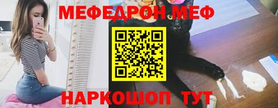 синтетический гашиш Краснодар