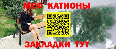 синтетический гашиш Краснодар