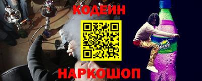 первитин Краснокаменск