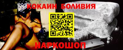 синтетический гашиш Краснодар