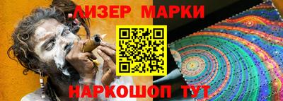 первитин Краснокаменск