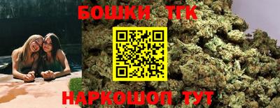 первитин Краснокаменск