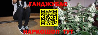 ALPHA PVP Краснознаменск