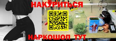 ALPHA PVP Краснознаменск