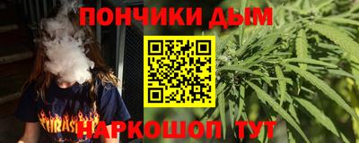спиды Комсомольск-на-Амуре