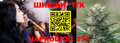 ALPHA PVP Краснознаменск