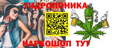 ALPHA PVP Краснознаменск