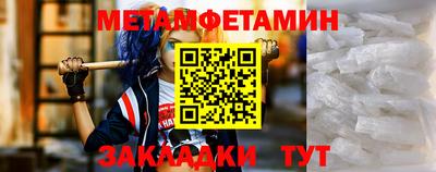 ALPHA PVP Краснознаменск