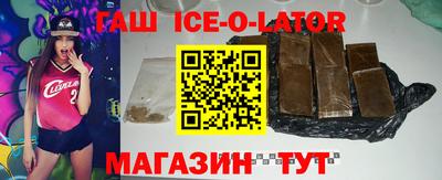 ALPHA PVP Краснознаменск