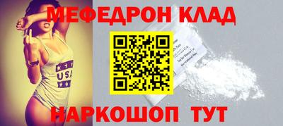 ALPHA PVP Краснознаменск