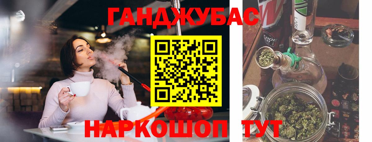 Шишки марихуана LSD WEED  Вход с VPN  Бошки Шишки MAZAR  Марихуана семена  Кострома 